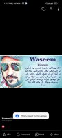 Waseem Akbar-3