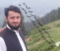 Wajid Kamal-4