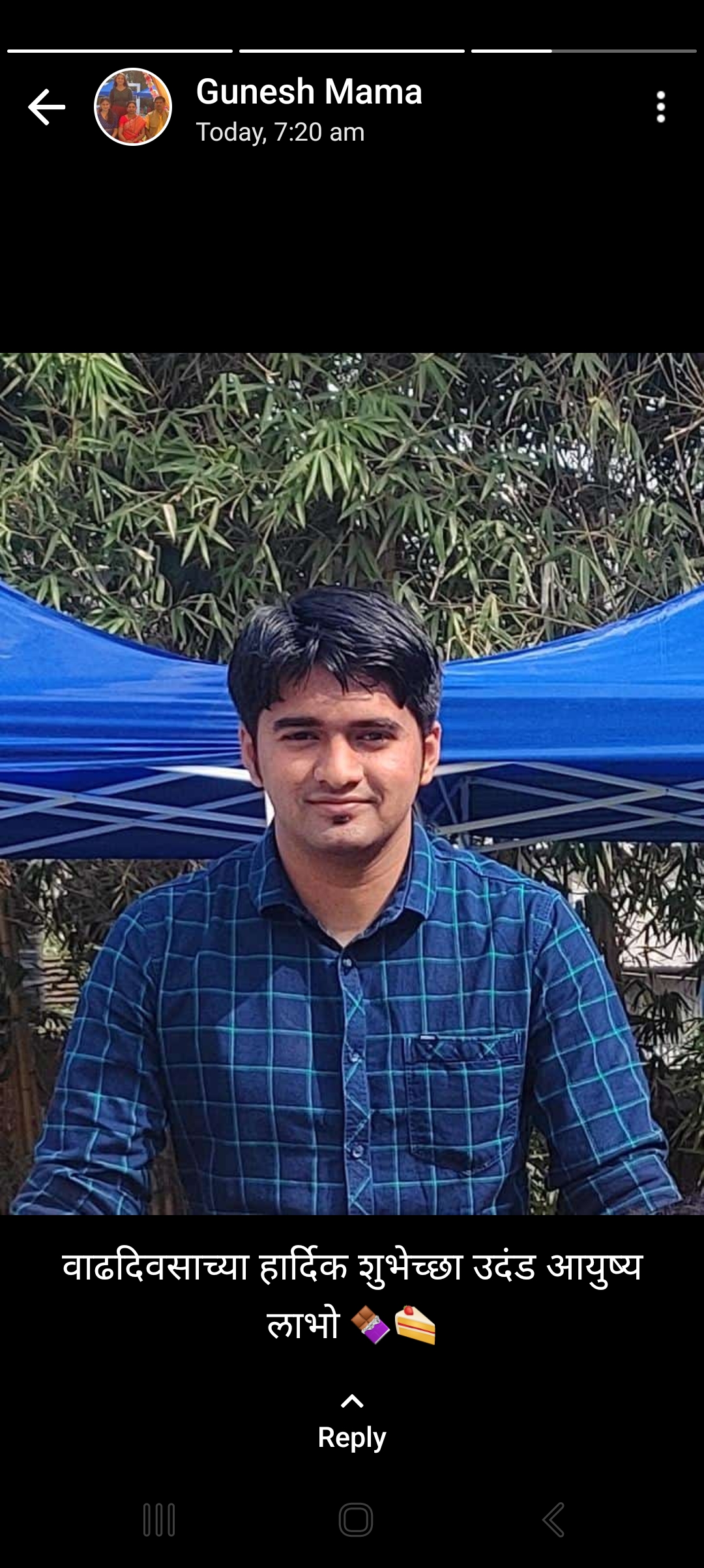 Profile Photo