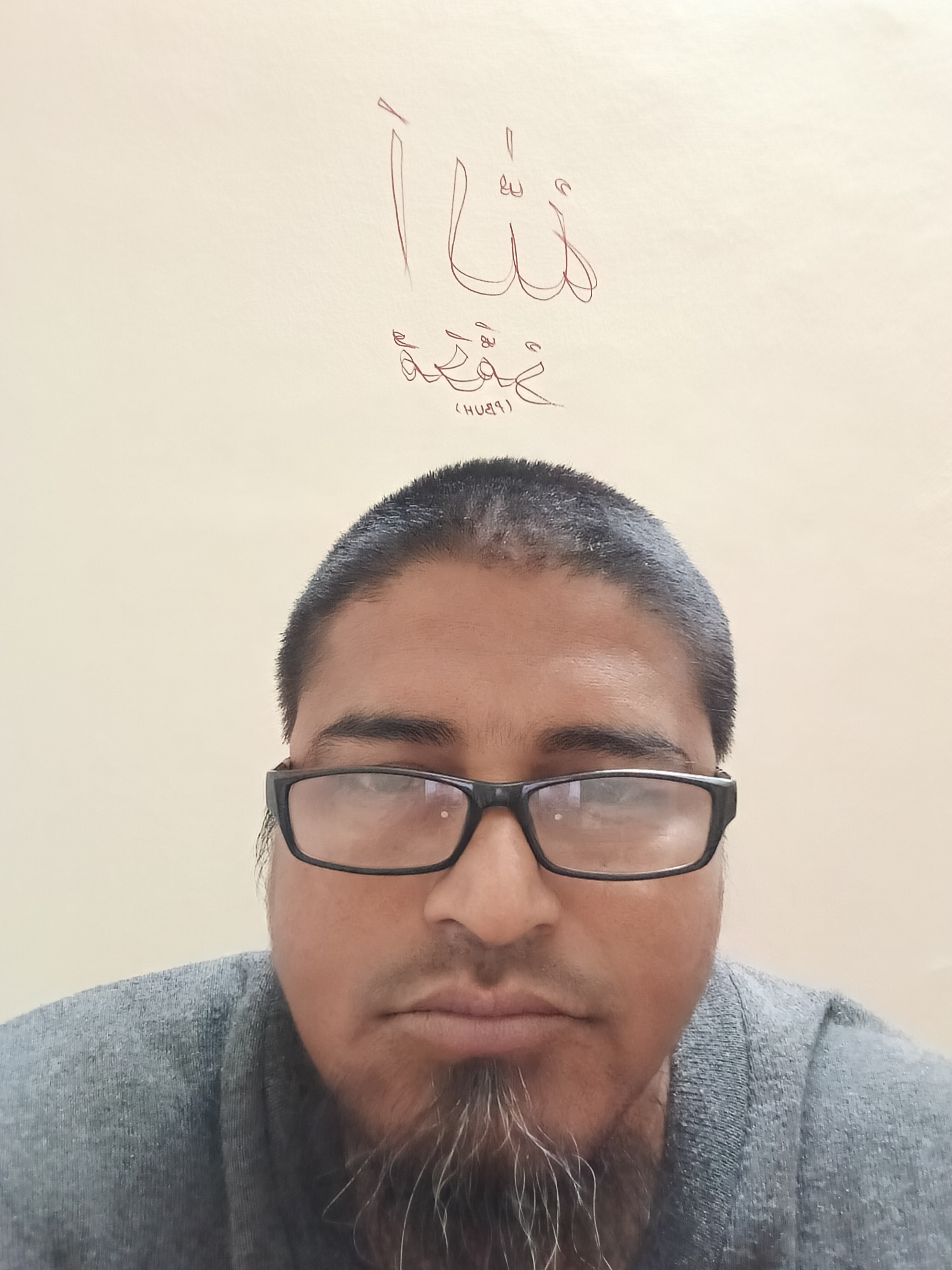 Profile Photo