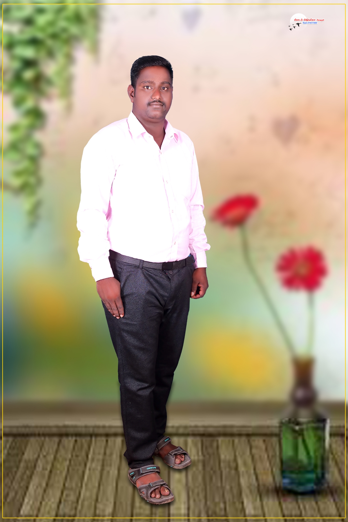 Profile Photo