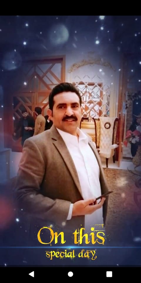 Profile Photo